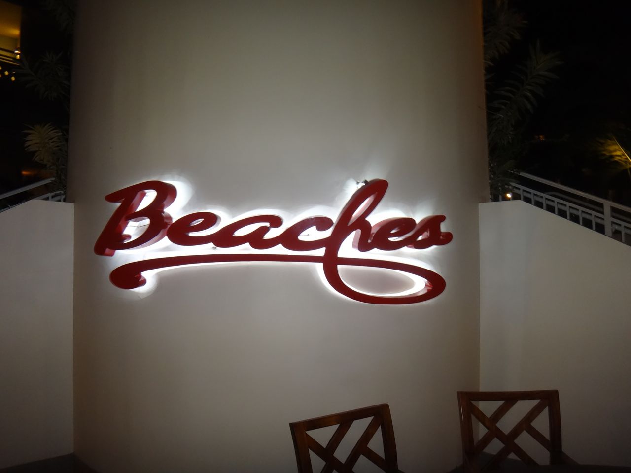 mff-beaches-ocho-rios-jamaica-2014-wwin-fm-05