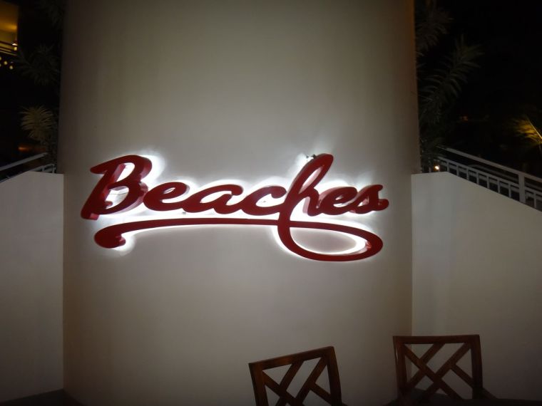 mff-beaches-ocho-rios-jamaica-2014-wwin-fm-05